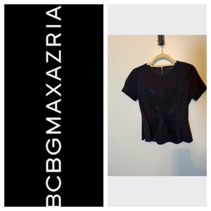 Like new BCBGMAXAZRIA Black Faux Suede Peplum Top Sz Small